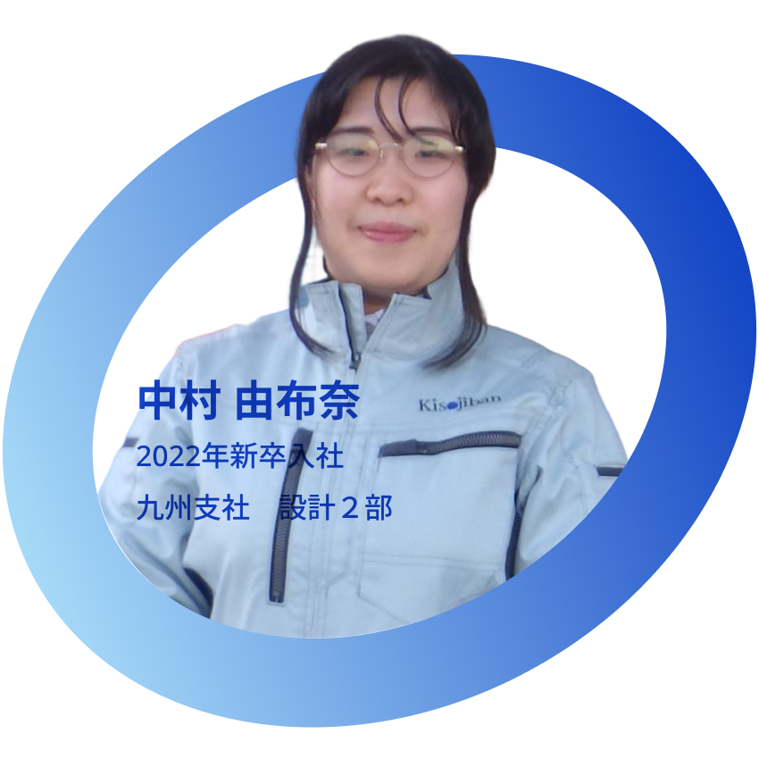Team Member 3