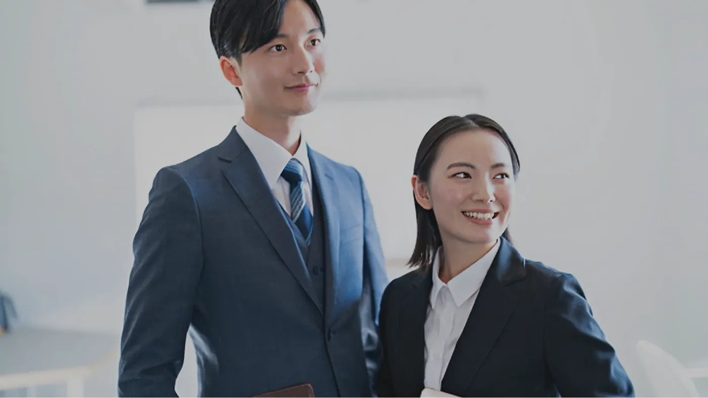 新卒採用